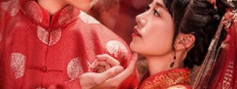 thanh-tram-toa-tam-thien-vietsub-thuyet-minh