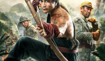 the-vindicator-vietsub-thuyet-minh