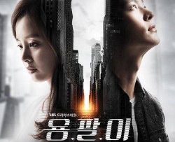 thien-tai-lang-bam-vietsub-thuyet-minh