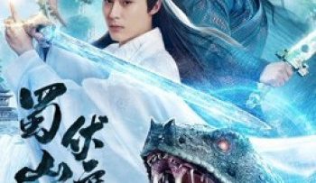 thuc-son-phuc-ma-vietsub-thuyet-minh