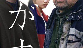 tim-kiem-vietsub-thuyet-minh