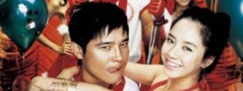 tinh-duc-la-chuyen-nho-2-vietsub-thuyet-minh