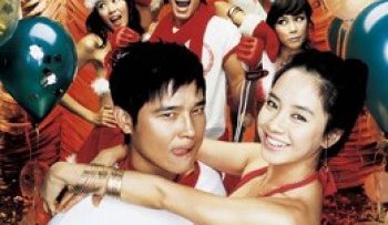 tinh-duc-la-chuyen-nho-2-vietsub-thuyet-minh