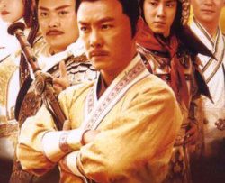 tuy-duong-xung-hung-phan-1-vietsub-thuyet-minh