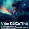 vien-co-cu-thu-than-lan-soi-vietsub-thuyet-minh