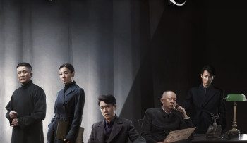 vo-gian-vietsub-thuyet-minh