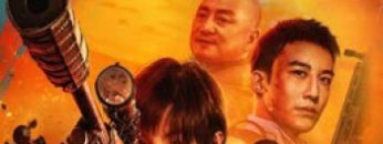 vua-ban-tia-am-sat-vietsub-thuyet-minh