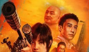 vua-ban-tia-am-sat-vietsub-thuyet-minh