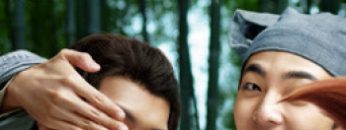 xich-ho-thu-sinh-vietsub-thuyet-minh