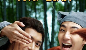 xich-ho-thu-sinh-vietsub-thuyet-minh