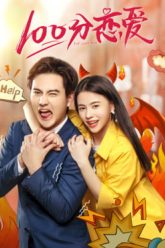 yeu-100-diem-vietsub-thuyet-minh