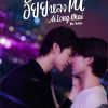 Ai Long Nhai The Series Vietsub Thuyết Minh