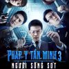 Pháp Y Tần Minh 3 Vietsub Thuyết Minh