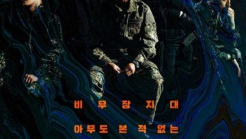 Phim Truy Tìm Vietsub Thuyết Minh