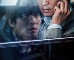 an-tu-tren-xe-vietsub-thuyet-minh