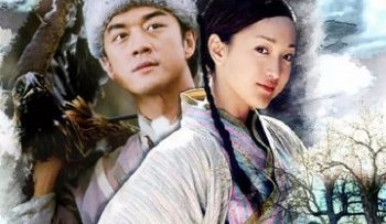 anh-hung-xa-dieu-2003-vietsub-thuyet-minh