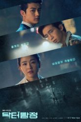 bac-si-trinh-tham-vietsub-thuyet-minh