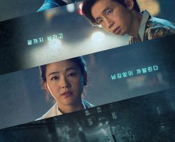 bac-si-trinh-tham-vietsub-thuyet-minh