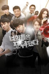 chay-dau-cho-thoat-vietsub-thuyet-minh-1