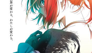 co-dau-phap-su-phan-2-vietsub-thuyet-minh