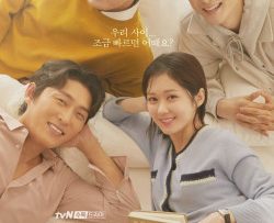 dai-chien-ken-re-vietsub-thuyet-minh