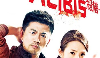 diem-mat-sat-khi-vietsub-thuyet-minh