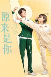 hoa-ra-la-em-vietsub-thuyet-minh