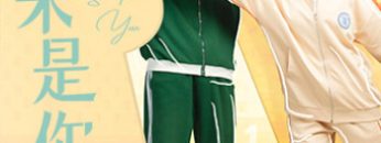 hoa-ra-la-em-vietsub-thuyet-minh