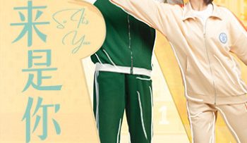 hoa-ra-la-em-vietsub-thuyet-minh