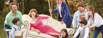 ke-hoach-thoat-e-vietsub-thuyet-minh