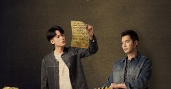 lap-toi-do-giam-vietsub-thuyet-minh