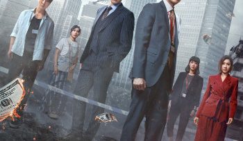 liem-chinh-truy-kich-vietsub-thuyet-minh