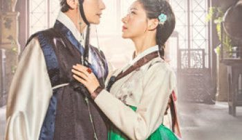 may-gio-va-mua-vietsub-thuyet-minh