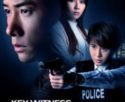 nhan-chung-vietsub-thuyet-minh