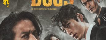 nhung-con-cho-dia-nguc-vietsub-thuyet-minh