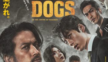 nhung-con-cho-dia-nguc-vietsub-thuyet-minh