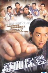 noi-nghiep-vietsub-thuyet-minh