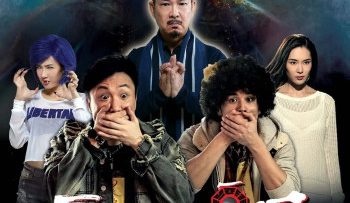 ong-toi-la-cuong-thi-vietsub-thuyet-minh