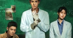 phap-y-tan-minh-nguoi-doc-tam-vietsub-thuyet-minh