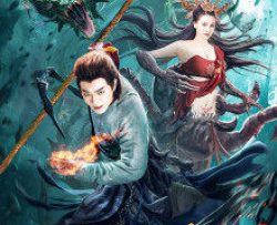 son-hai-cu-thu-vietsub-thuyet-minh