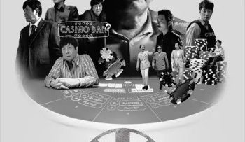 song-bac-phan-2-vietsub-thuyet-minh