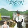 thay-cai-joseon-vietsub-thuyet-minh