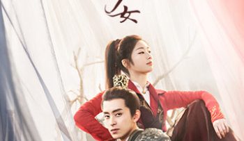 thieu-nu-nhin-thay-duyen-phan-vietsub-thuyet-minh