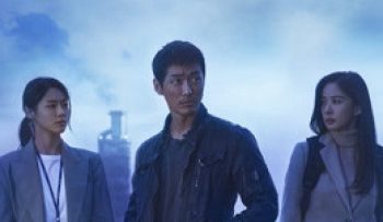 thuc-tinh-vietsub-thuyet-minh