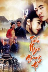 tieu-ngao-giang-ho-vietsub-thuyet-minh