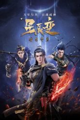 tinh-than-bien-phan-5