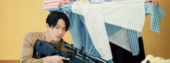 tinh-than-gia-dinh-vietsub-thuyet-minh