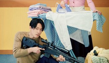 tinh-than-gia-dinh-vietsub-thuyet-minh