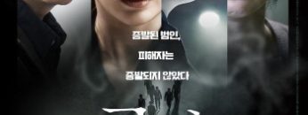 toxic-vietsub-thuyet-minh