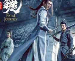 tran-tinh-lenh-chi-loan-phach-vietsub-thuyet-minh